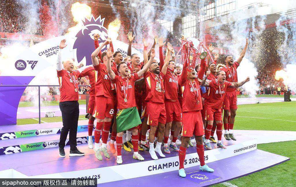 比赛日：英西意收官国米末轮丢冠 热刺英超第17进欧冠